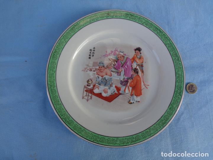 Antig&uuml;edades: ANTIGUO PLATO CHINO DE 27 CM - Foto 7