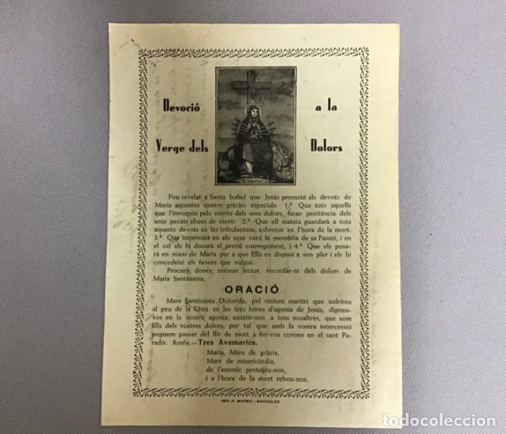 Antig&uuml;edades: DEVOCI&Oacute; DE LA VERGE DELS DOLORS - Foto 1