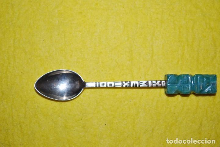 Antig&uuml;edades: Cucharilla de plata de pais Mexico. - Foto 1