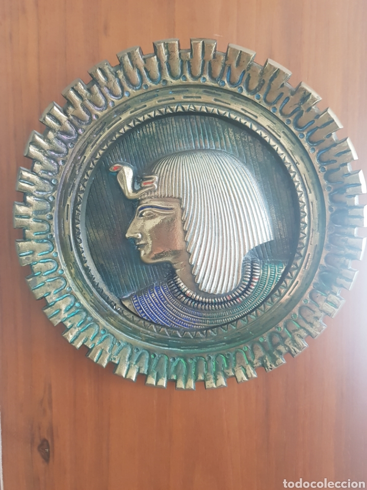 Antig&uuml;edades: Plato de bronce egipcio - Foto 1
