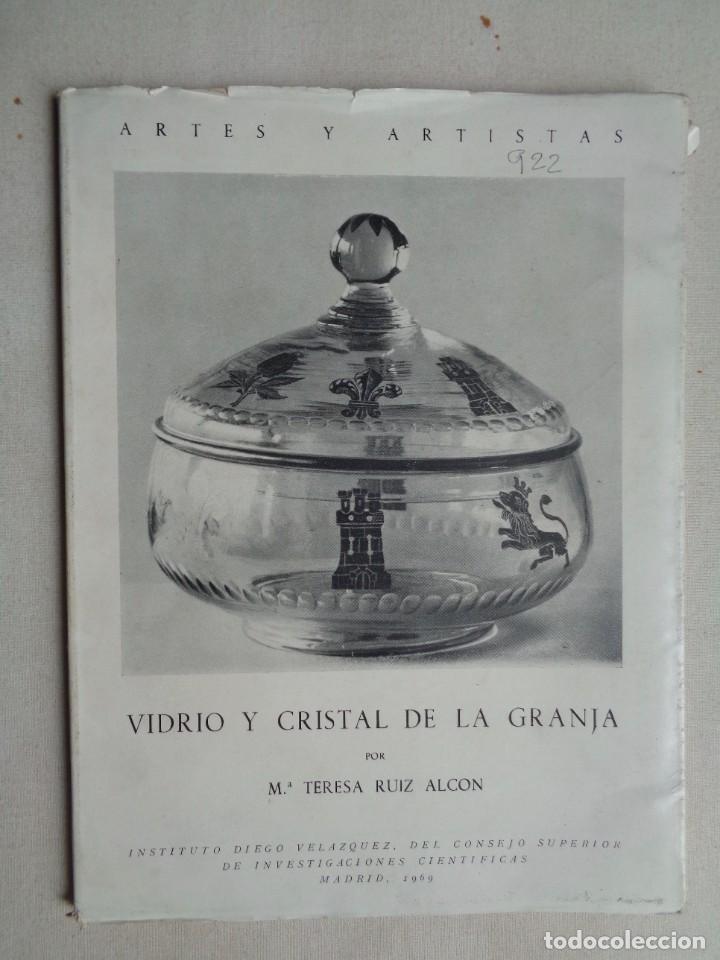 Antig&uuml;edades: VIDRIO Y CRISTAL DE LA GRANJA.-822 - Foto 1
