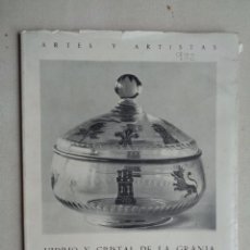 Antigüedades: VIDRIO Y CRISTAL DE LA GRANJA.-822. Lote 300781023