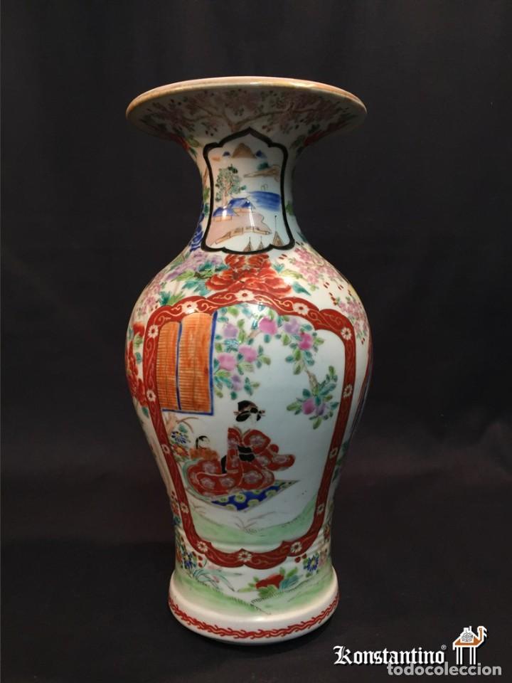 Antig&uuml;edades: JARR&Oacute;N DE PORCELANA POLICROMADO 31 CMS - Foto 1