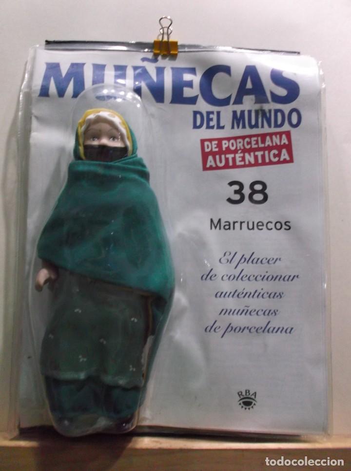 Antiques: MU&Ntilde;ECAS DEL MUNDO - DE CERAMICA AUTENTICA.- MARRUECOS