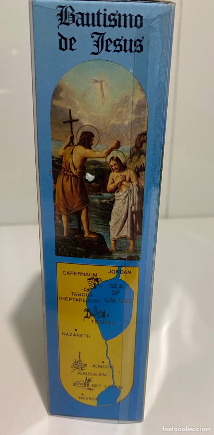 Antig&uuml;edades: Agua del r&iacute;o Jord&aacute;n - Foto 4