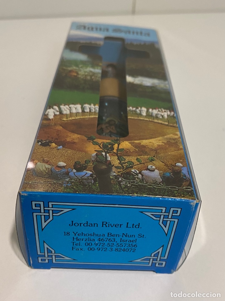 Antig&uuml;edades: Agua del r&iacute;o Jord&aacute;n - Foto 5