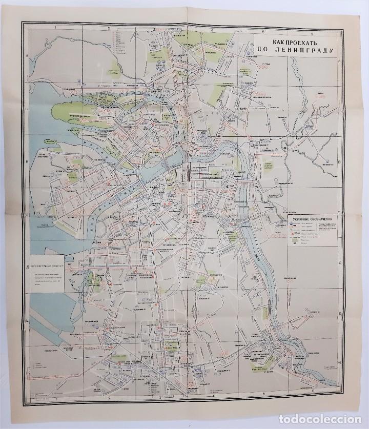 Antig&uuml;edades: Mapa de transporte p&uacute;blico de la ciudad de Leningrado (San Petersburgo) 1970