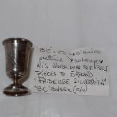 Antigüedades: KIDUSH PLATA RUSA VLADIMIR SOLOVYEV FABERGE 2 ENVIO GRATIS. Lote 312280653