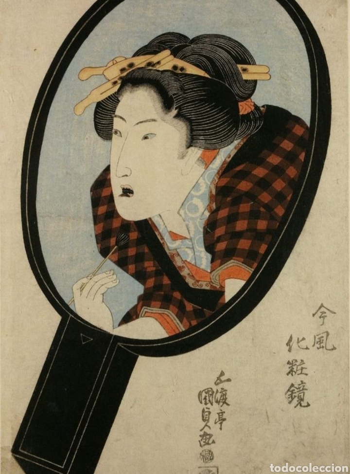 Antigüedades: Espejo de mano japonés de niquel patinado con bronce era Meiji - Foto 4 - 312376473