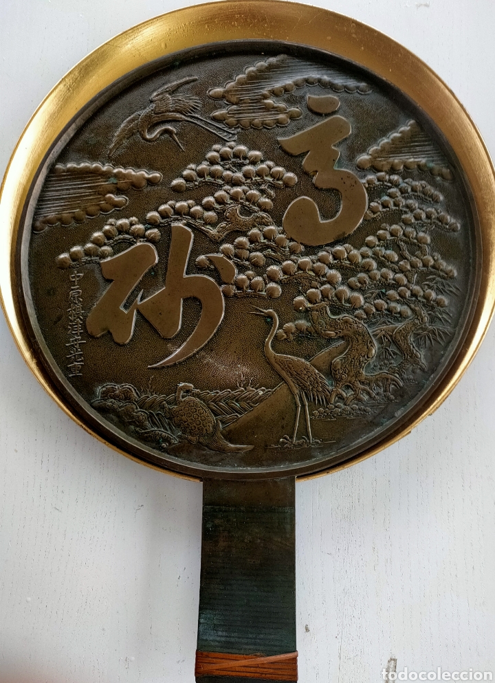 Antigüedades: Espejo de mano japonés de niquel patinado con bronce era Meiji - Foto 1 - 312376473