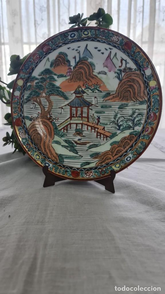Antig&uuml;edades: Plato de porcelana de Macao - Foto 1