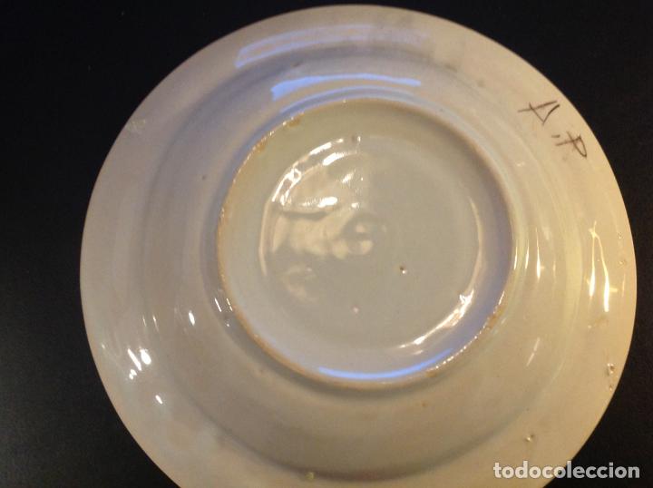 Antig&uuml;edades: plato de manises 23.5cm - Foto 2