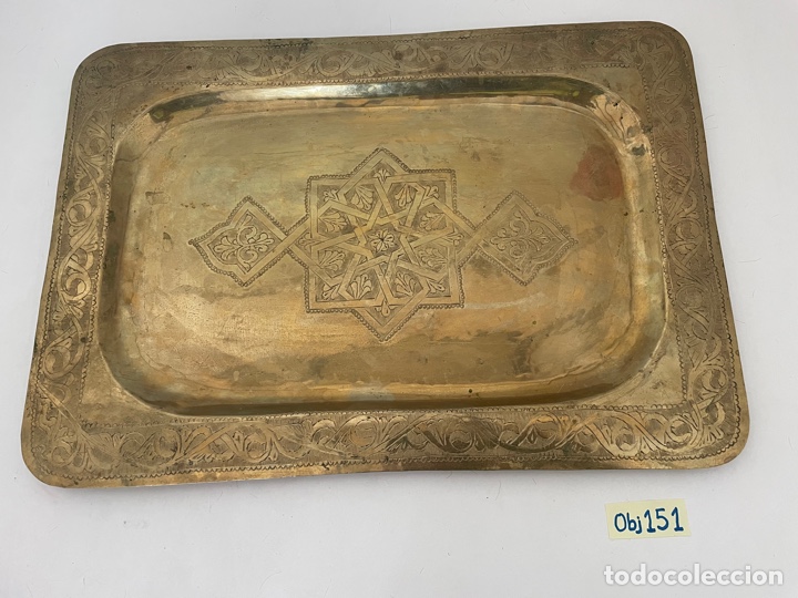 Antig&uuml;edades: Bandeja para te &aacute;rabe - Foto 1
