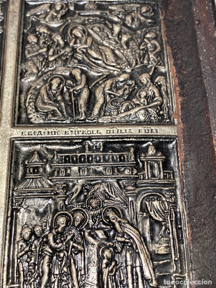 Antig&uuml;edades: Cuadrito con representaci&oacute;n vida de Cristo 18x12cm - Foto 5