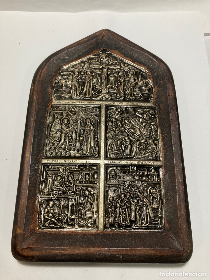 Antig&uuml;edades: Cuadrito con representaci&oacute;n vida de Cristo 18x12cm - Foto 1