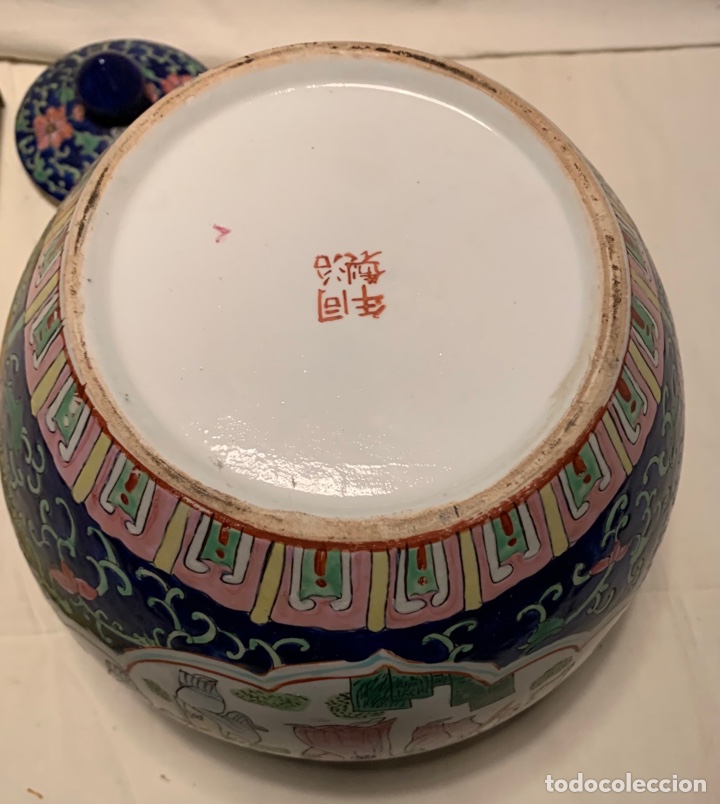 Antig&uuml;edades: Jarr&oacute;n (1) arte China - Foto 6