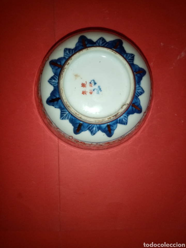 Antig&uuml;edades: Cuenco de porcelana Oriental - Foto 3