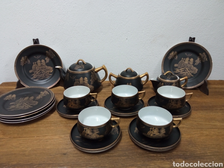 Juego de café japonés - Antiguedades El Apaño