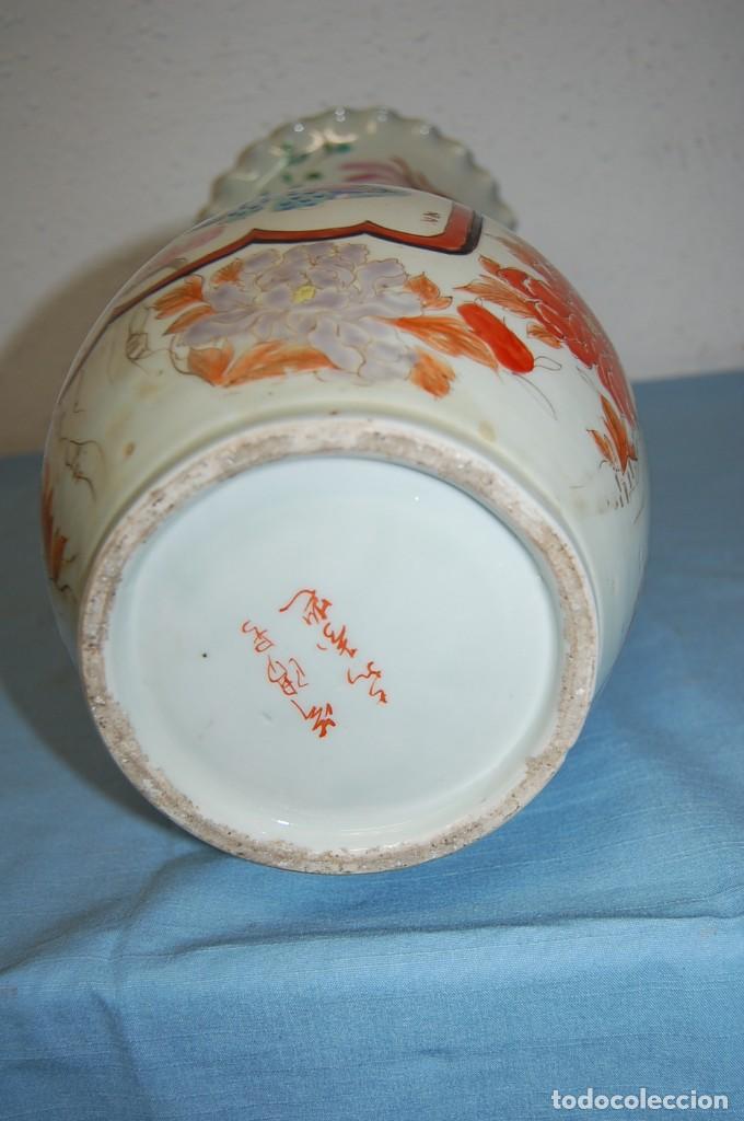 Antig&uuml;edades: JARRON SATSUMA S. XIX SELLO EN LA BASE - Foto 11
