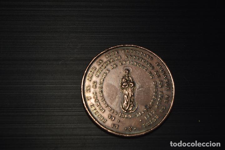 Antig&uuml;edades: MEDALLA RELIGION 1869-1871 TEMPLO DE JUNQUERAS - Foto 1