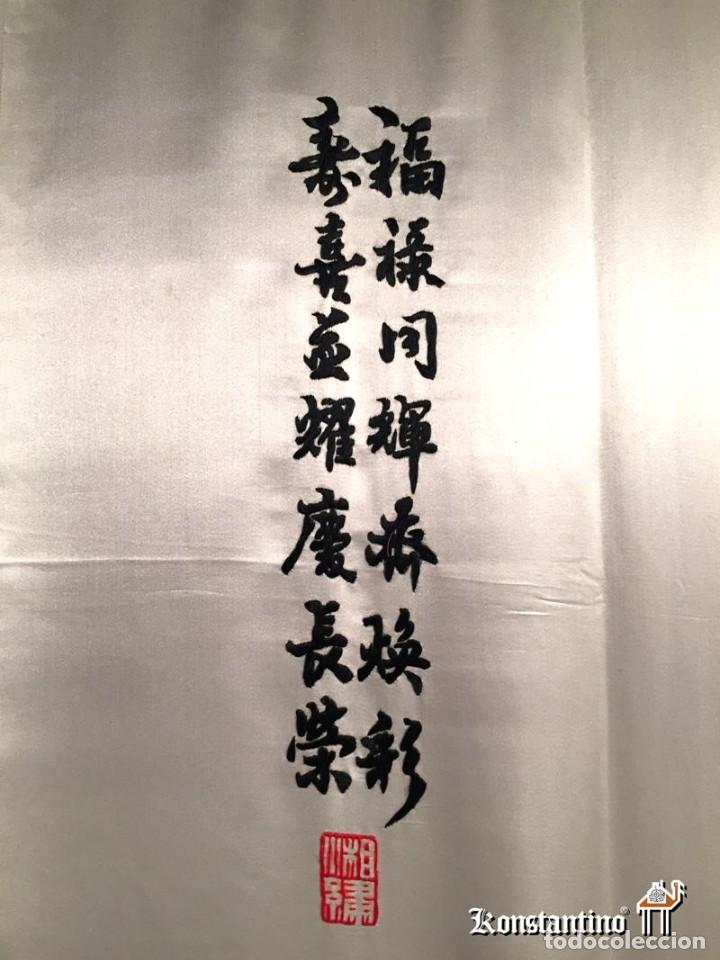 Antig&uuml;edades: SCROLL DE SEDA 100% CHINO 132X75 CMS - Foto 2