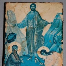Antigüedades: TABLILLA ICONO RESURRECION DE CRISTO Y APARICION A LAS MUJERES