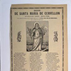 Oggetti Antichi: GOZOS DE SANTA MARIA DE CERVELLON CUYO … IGLESIA NTRA SRA DE LAS MERCEDES, BARCELONA (A.1883)