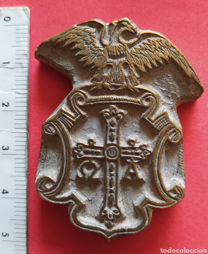 Oggetti Antichi: ANTIGUO Y RARO SELLO CON CRUZ ALFA Y OMEGA