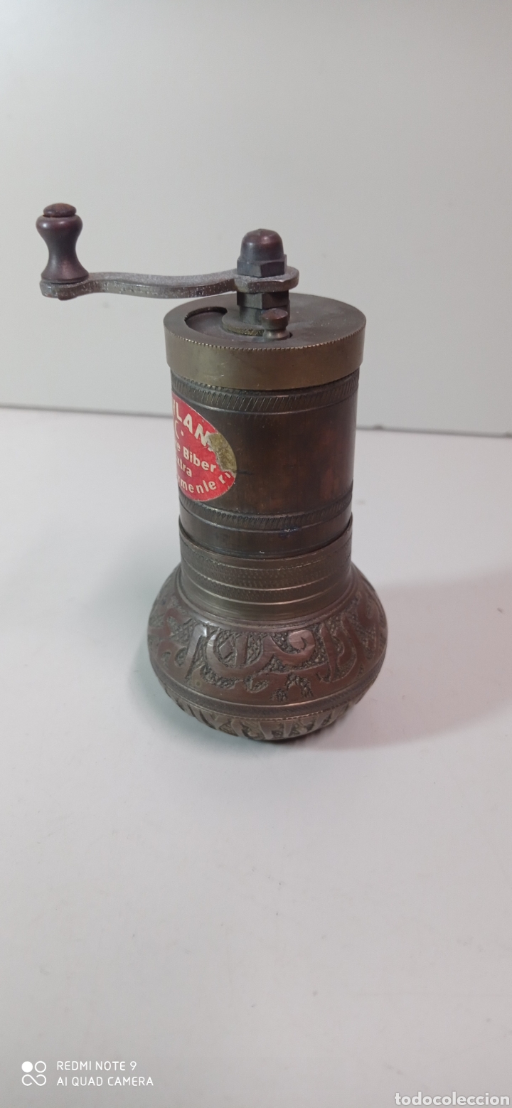 Antig&uuml;edades: Molinillo arabe para pimienta. Lat&oacute;n - Foto 1