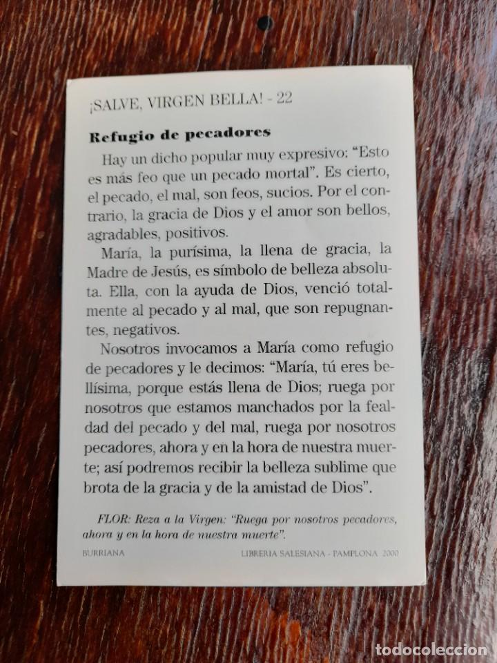 Antig&uuml;edades: Salve Virgen bella refugio de pecadores - Foto 2