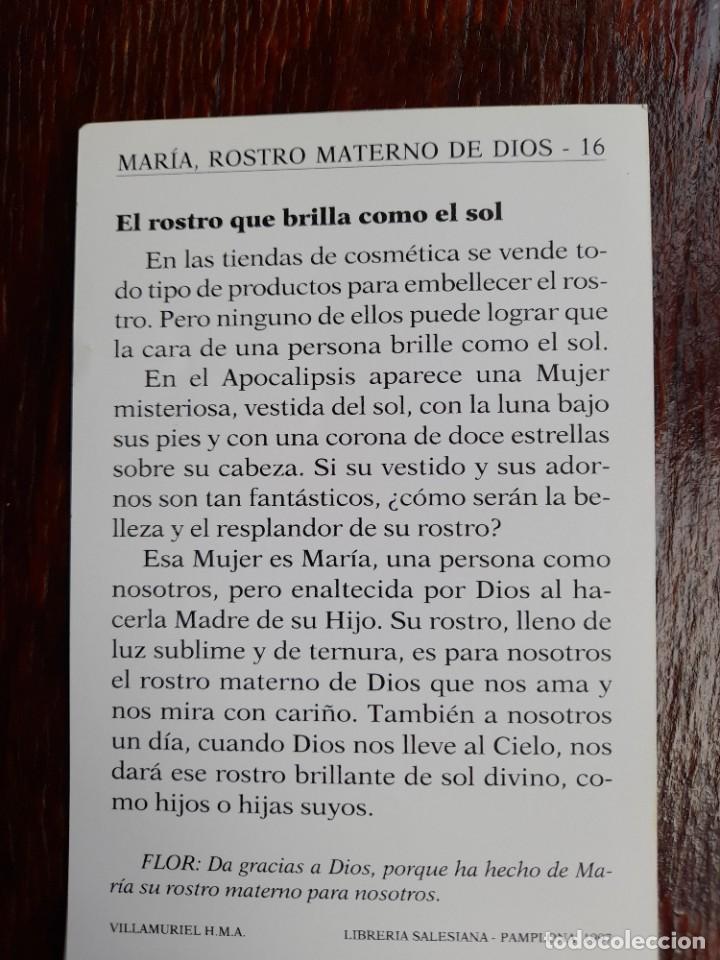 Antig&uuml;edades: Mar&iacute;a rostro materno de Dios el rostro que brillan como el sol - Foto 2