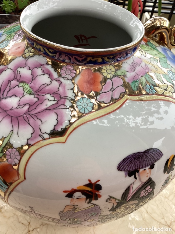 Antig&uuml;edades: Jarr&oacute;n Porcelana japonesa - Foto 4