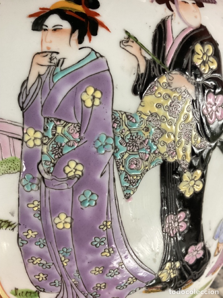 Antig&uuml;edades: Jarr&oacute;n Porcelana japonesa - Foto 12