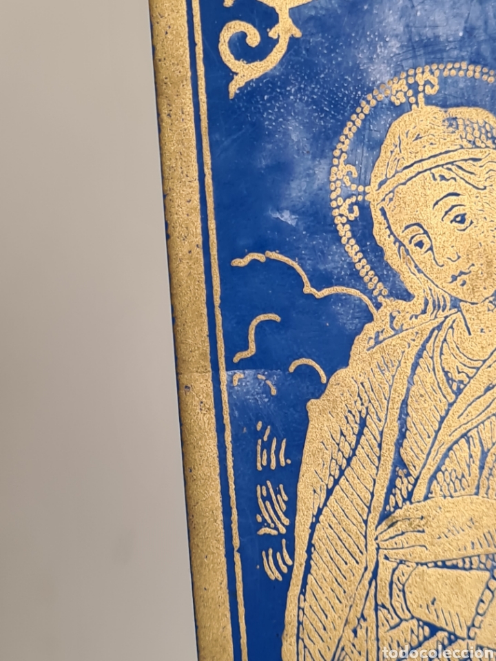 Antig&uuml;edades: 5 Estampas Religiosas de Celuloide publicidad Chocolate Evaristo Juncosa - Cromos - Foto 13