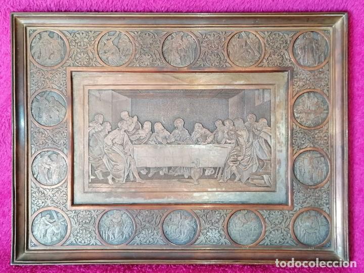 Antig&uuml;edades: &Uacute;LTIMA CENA Y PASOS DE LA PASI&Oacute;N - Foto 1
