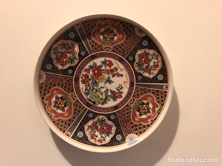 Antig&uuml;edades: Plato chino porcelana. - Foto 1