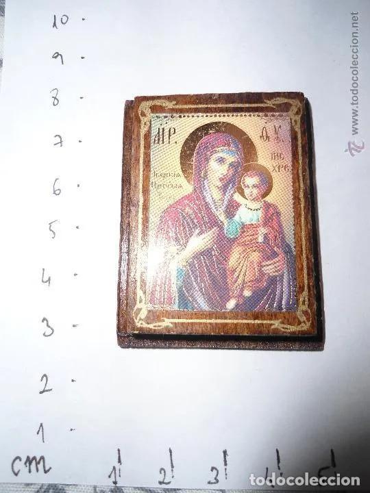 Antig&uuml;edades: ANTIGUO RECUERDO RELIGIOSO - Foto 1