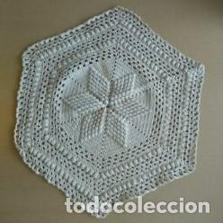 Antig&uuml;edades: DOS TAPETES CROCHET - Foto 2