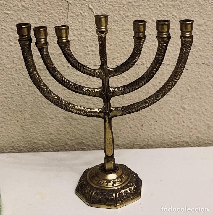 Antig&uuml;edades: candelabro Judea bronce antigua - Foto 1