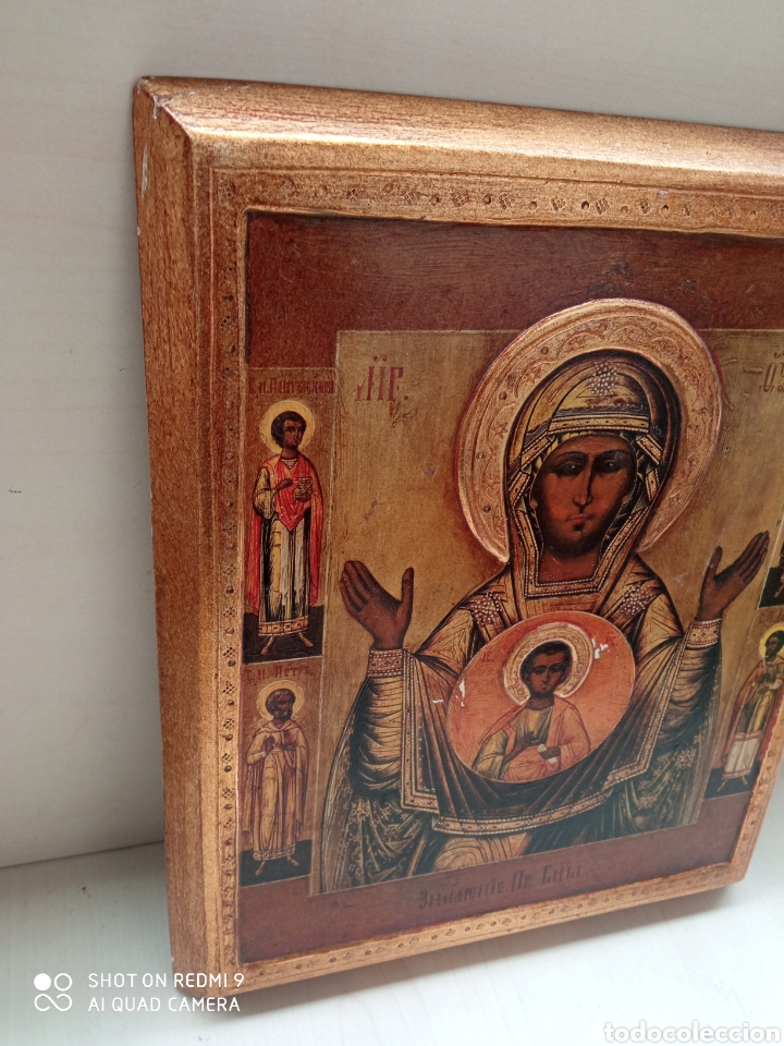 Antig&uuml;edades: Icono antiguo virgen Mar&iacute;a - Foto 2