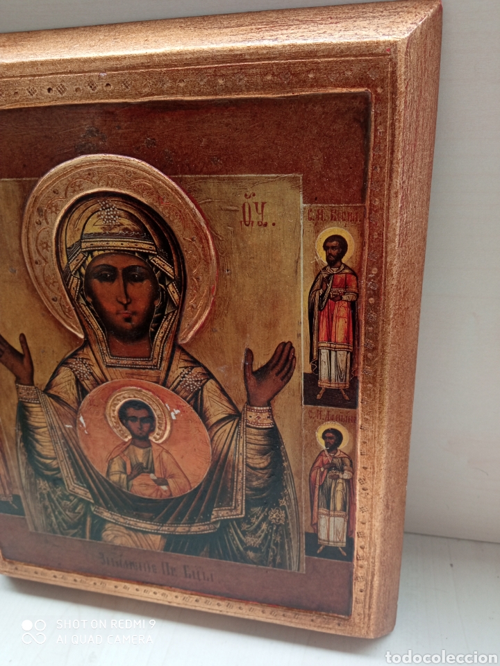 Antig&uuml;edades: Icono antiguo virgen Mar&iacute;a - Foto 3