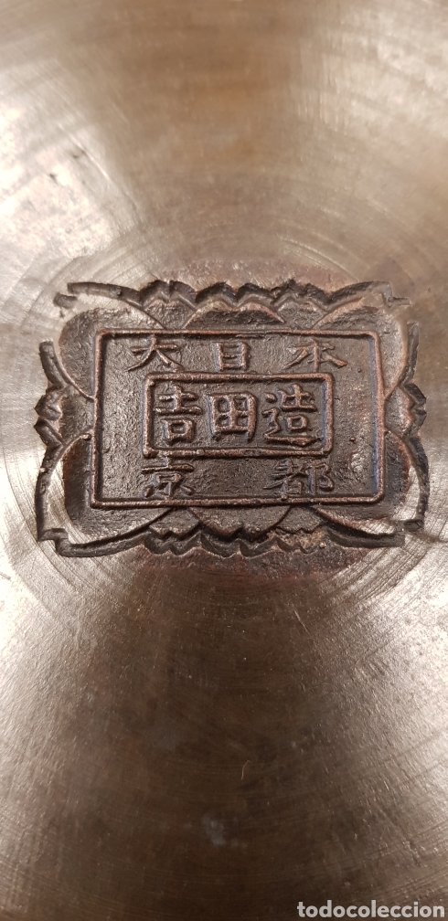 Antig&uuml;edades: Antiguo jarr&oacute;n JAPONES de bronce - Foto 2