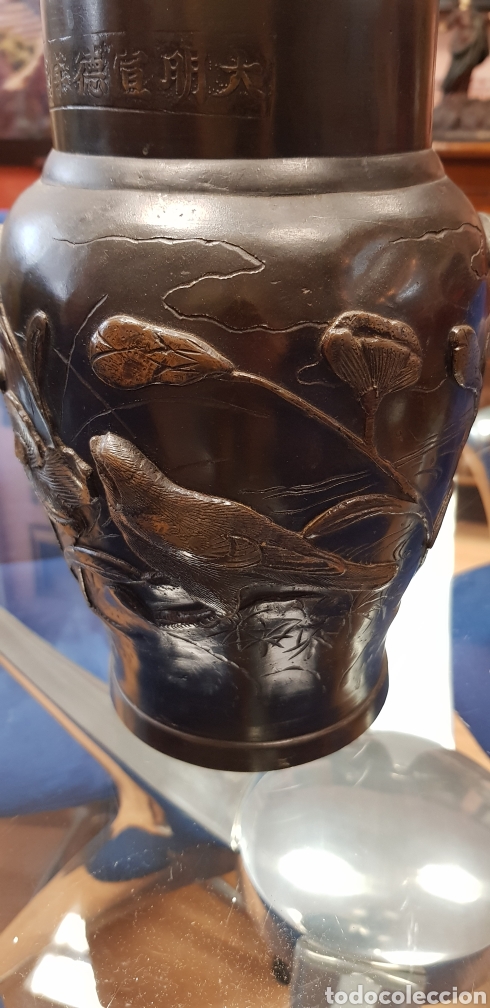 Antig&uuml;edades: Antiguo jarr&oacute;n JAPONES de bronce - Foto 4