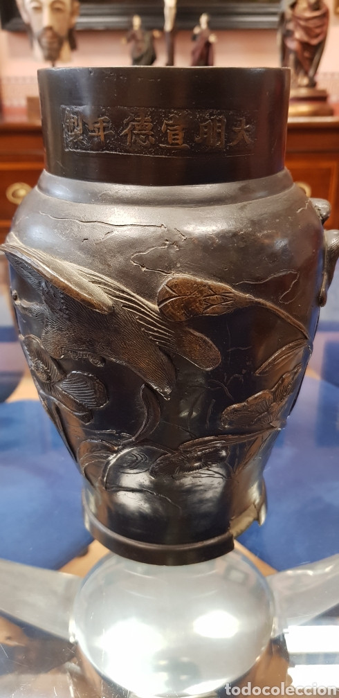 Antig&uuml;edades: Antiguo jarr&oacute;n JAPONES de bronce - Foto 8