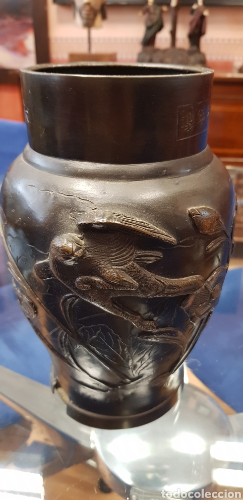 Antig&uuml;edades: Antiguo jarr&oacute;n JAPONES de bronce - Foto 1