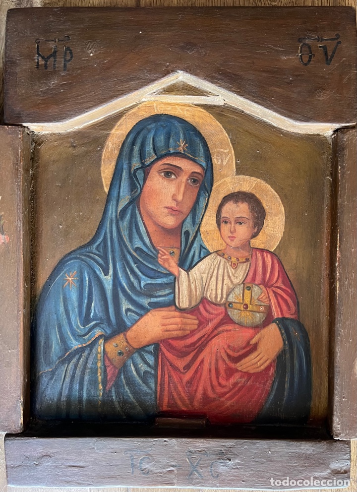 Antig&uuml;edades: Tr&iacute;ptico Copto Sina&iacute; - Foto 1
