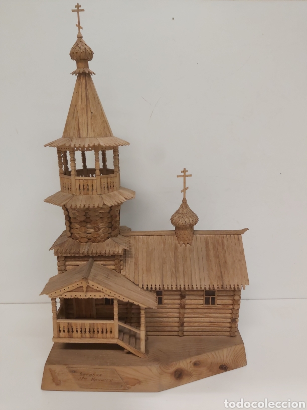 Antig&uuml;edades: Maqueta madera Iglesia Ortodoxa - Foto 1