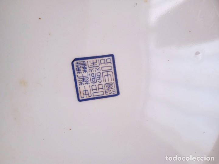 Antig&uuml;edades: Plato antiguo - Foto 4
