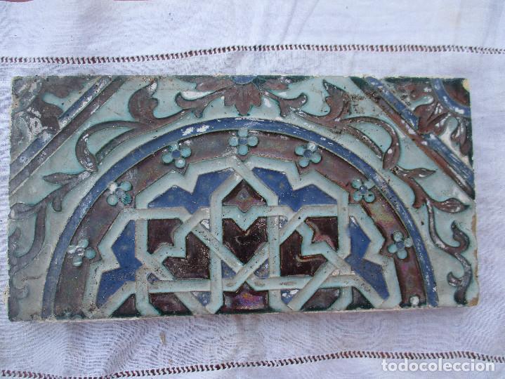 Antig&uuml;edades: Azulejo reflejos Ramos Rejano - Foto 1