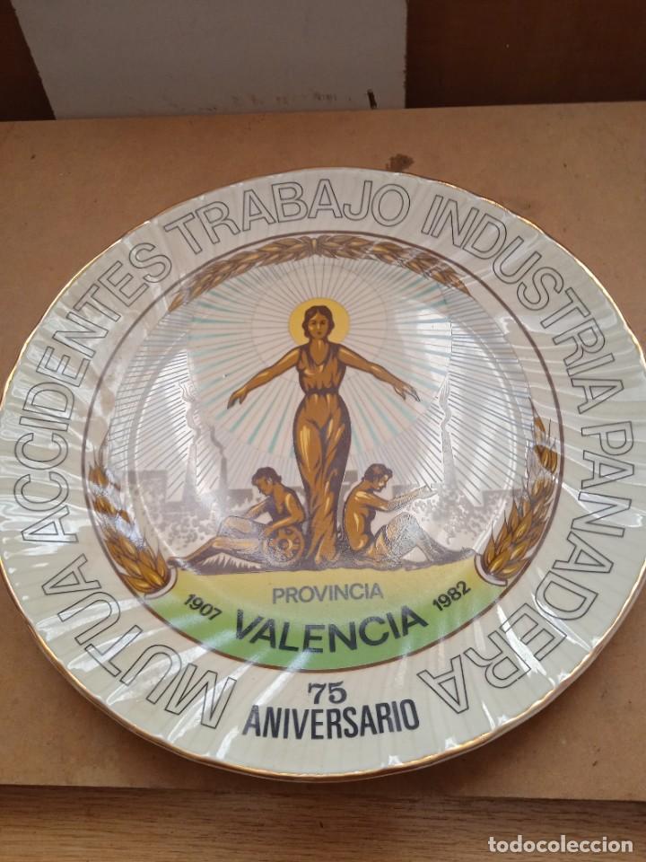 Antig&uuml;edades: Plato antiguo - Foto 1